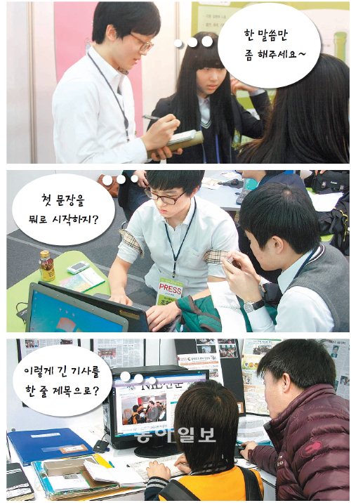 꼴딱꼴딱 이미지
