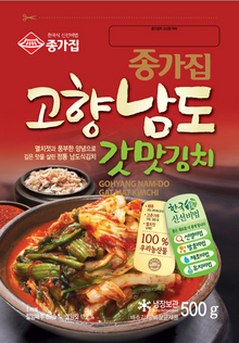 고향슈퍼 이미지