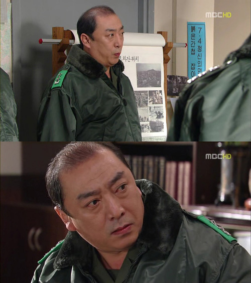 정장군 이미지