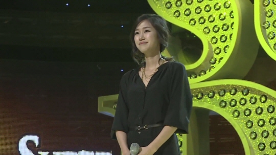 에스라이프(S. LIFE) 이미지