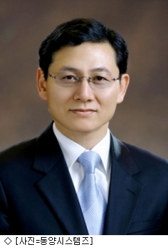 동양시스템스 이미지