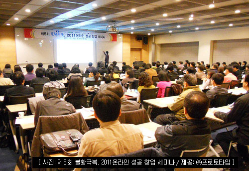 대한모바일주 이미지
