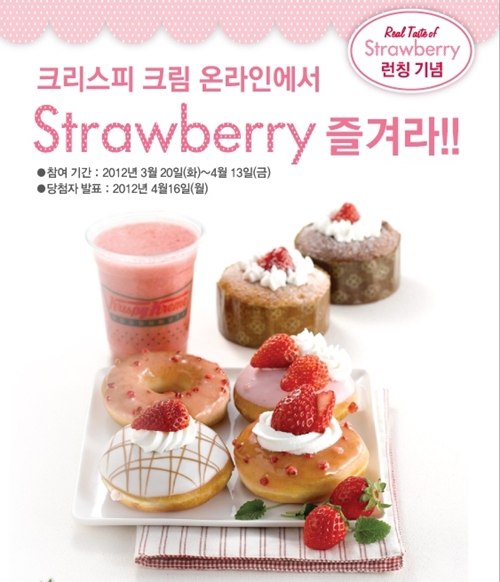 테이스트 이미지