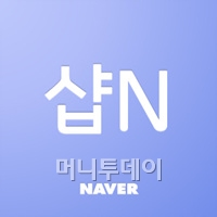 오픈마켓 이미지