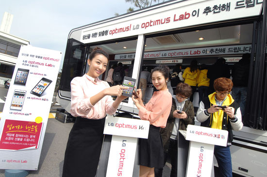 폰삼총사 이미지