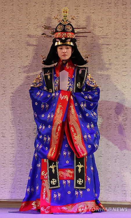 왕비 이미지