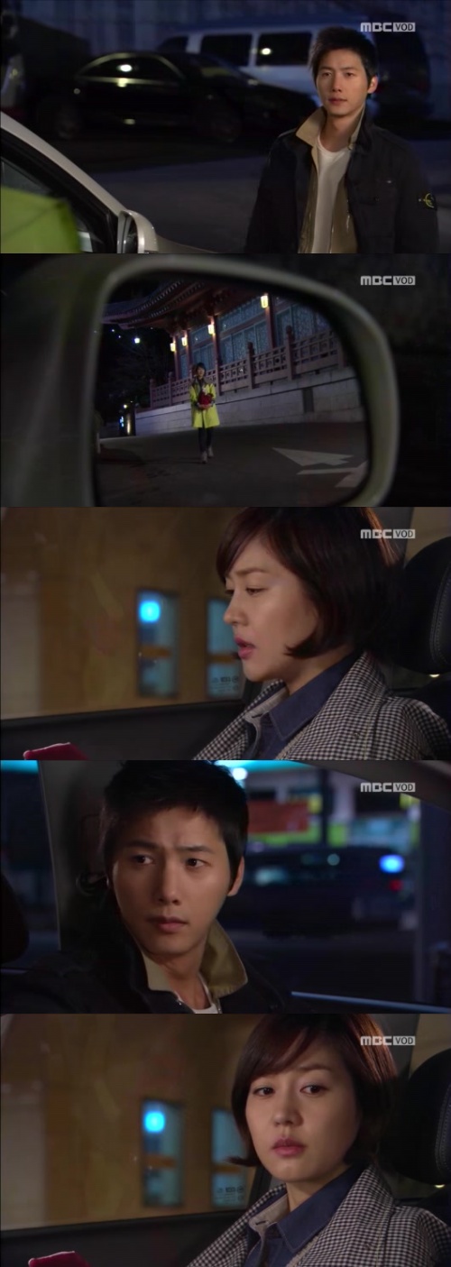 해송장 이미지