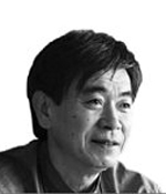 한수산 이미지