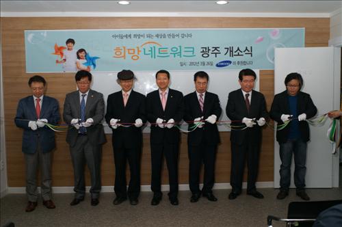 삼성네트워크 이미지