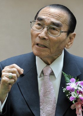 반야월 이미지