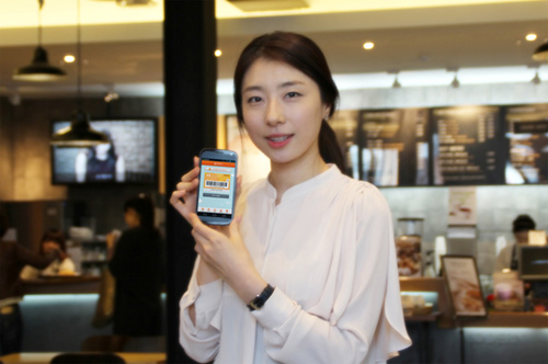카페드롭탑 이미지