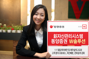 솔루션포커스 이미지