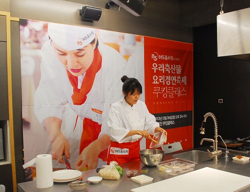 우리한우축산물센타 이미지