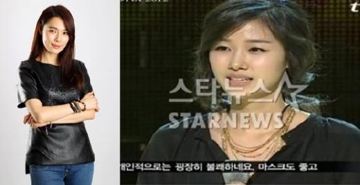가희슈퍼 이미지