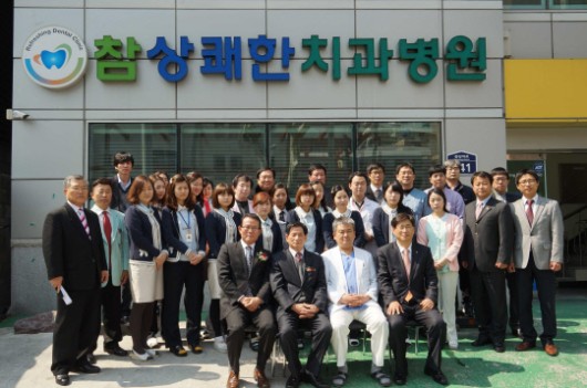 소맥의료재단 이미지