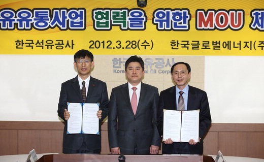 알뜰석유 이미지