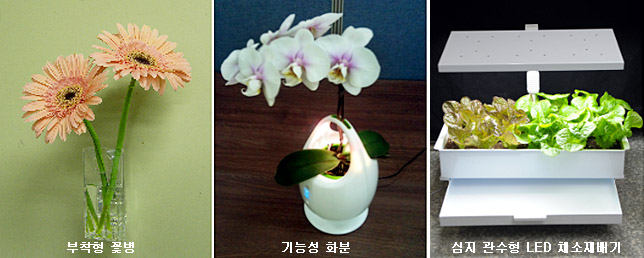 실내공간 이미지