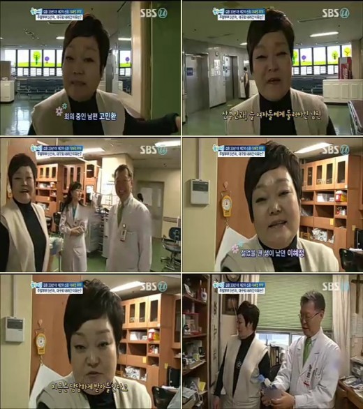 샘나 이미지