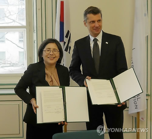 국제청렴아카데미 이미지