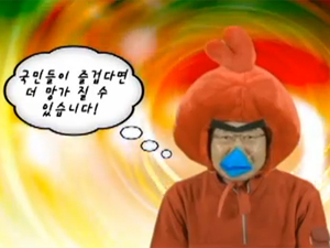 클릭광고 이미지