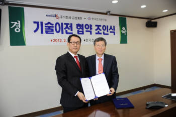 금성계전 이미지