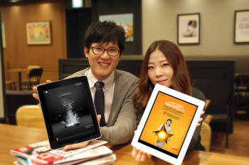 애드하우스 이미지