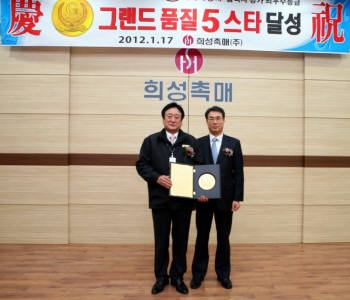 희성시스템 이미지