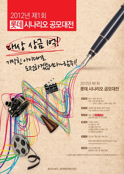 신진엔터테인먼트 이미지