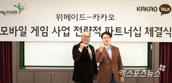 윈윈모바일 이미지