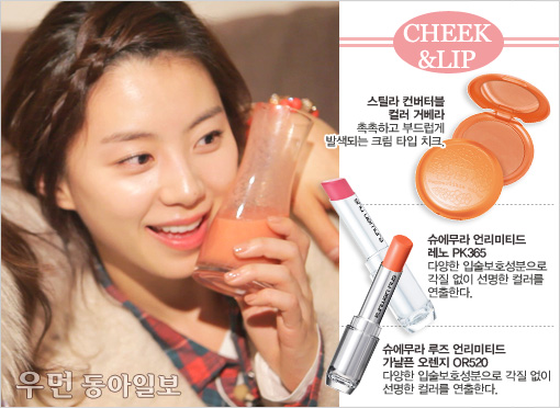 우먼로드 이미지