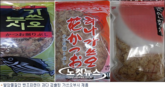 (주)한라식품 이미지