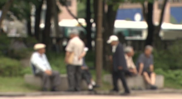 미래사회연구원 이미지