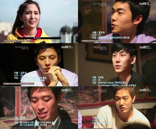 제니퍼박 이미지