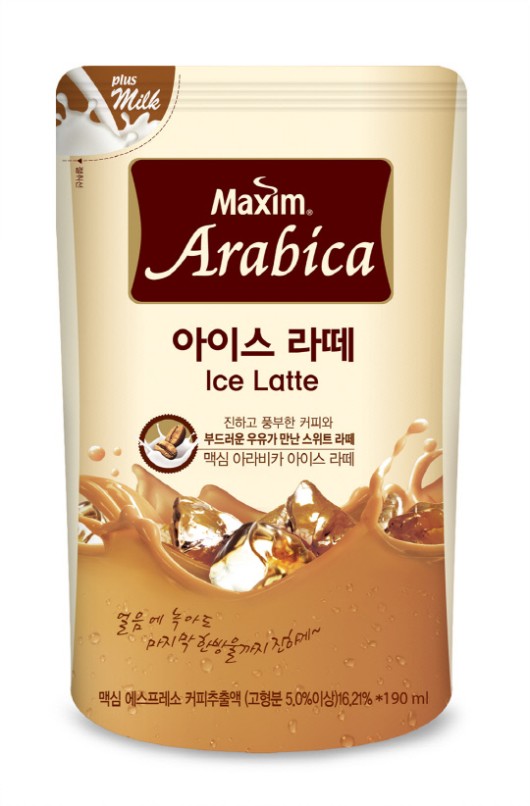 아라비카에스프레소 이미지