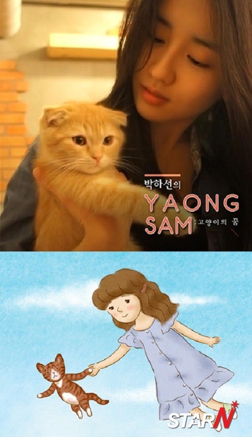 디엔모바일 이미지