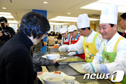 서울특별시청 구내식당 이미지