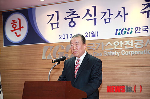 한국가스안전직업전문학교 이미지