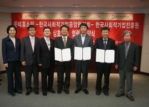 착한광고기획 이미지