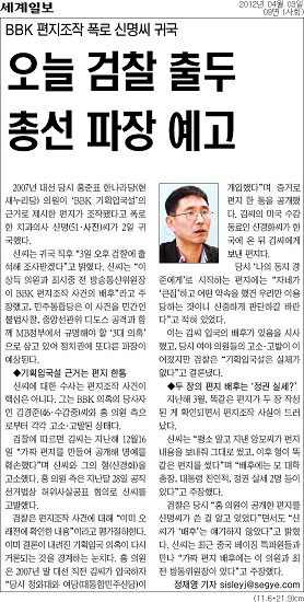 호두치과의원 이미지