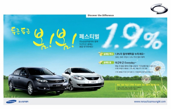 삼성만물 이미지