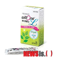 주식회사 위드원 이미지