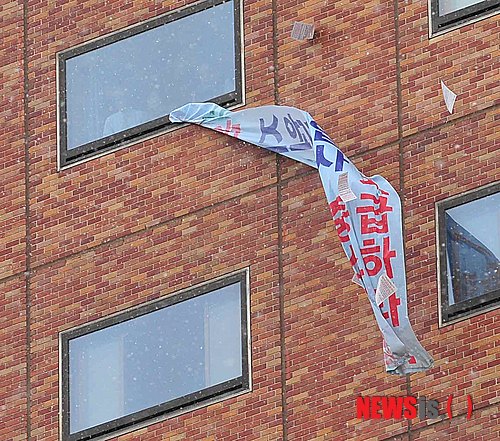주식회사 소방 119 이미지