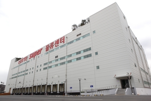 롯데축산 이미지