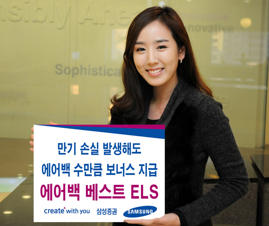 베스트에셋 이미지