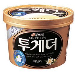 투게더 이미지