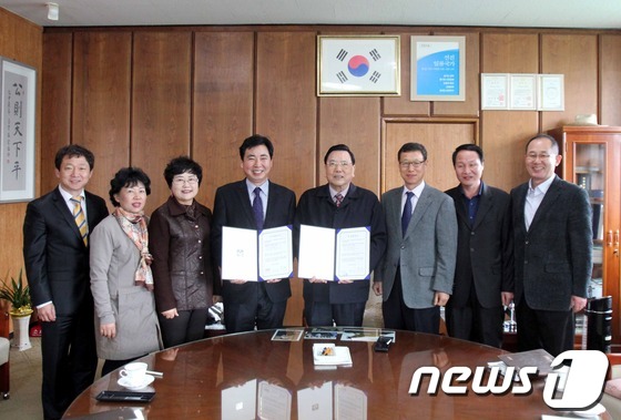 우영산업 이미지