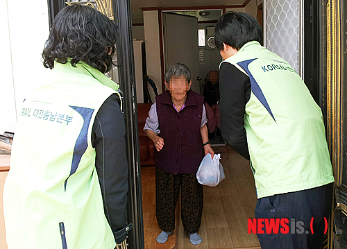 (주)영동환경 이미지