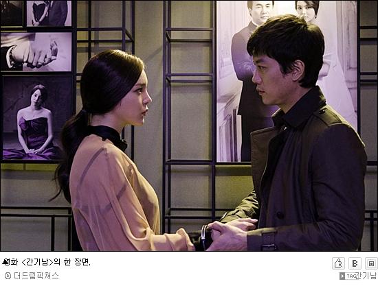 (주)트로피엔터테인먼트 이미지