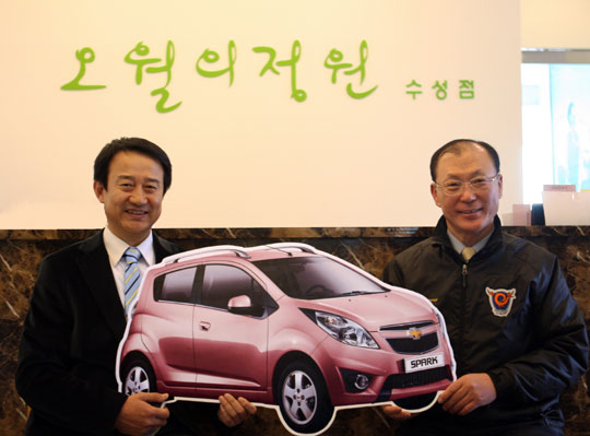 오월의정원 이미지