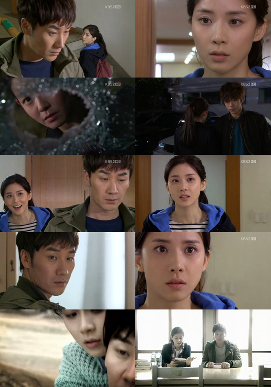 선우차유리 이미지